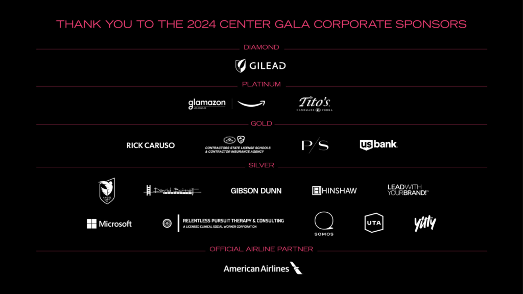 Gala Corporate Sponsors Logos